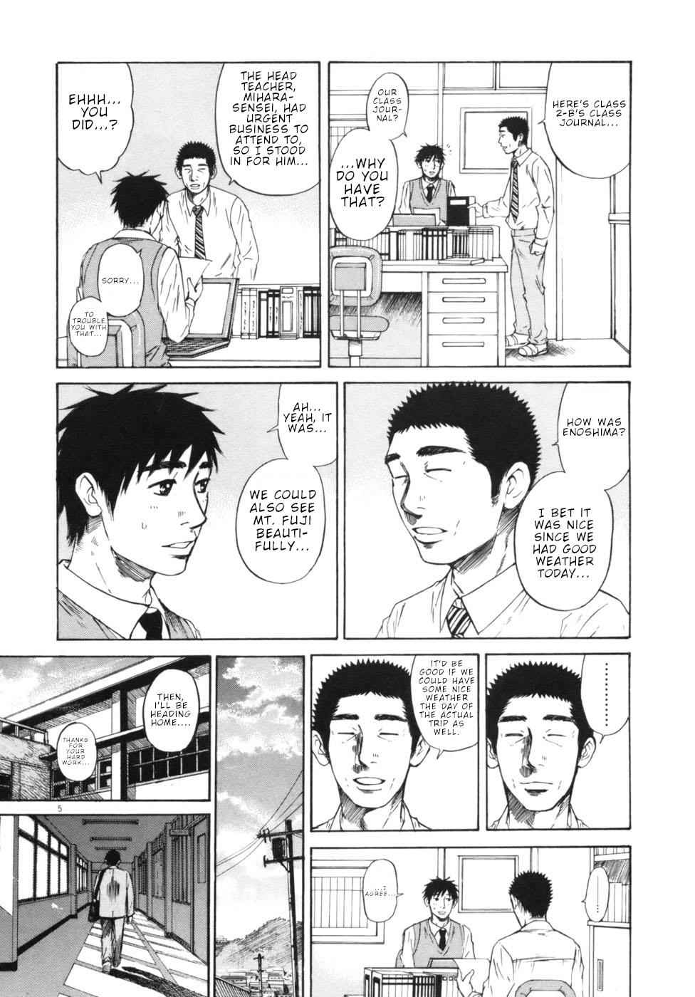 Hakuba no Oujisama Chap 49 - Next Chap 50