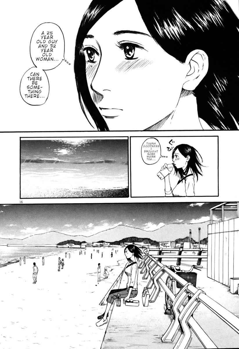 Hakuba no Oujisama Chap 40 - Next Chap 41