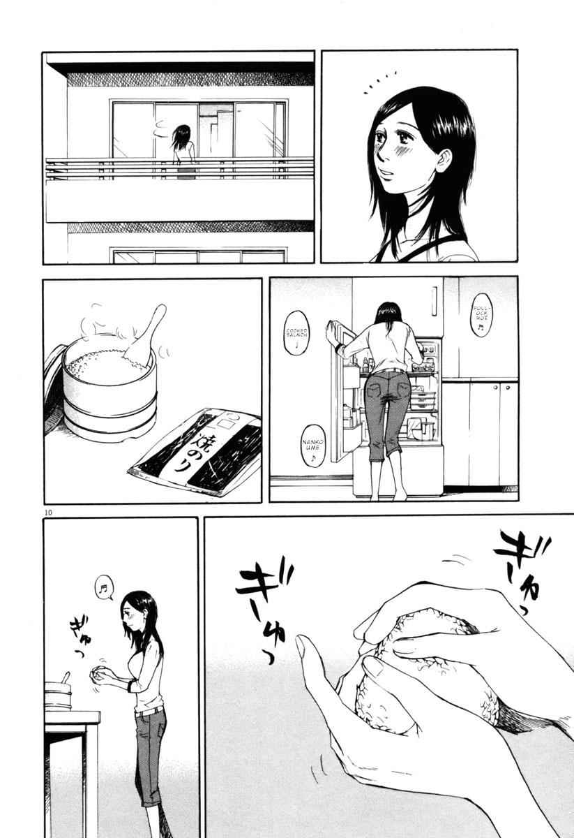 Hakuba no Oujisama Chap 40 - Next Chap 41