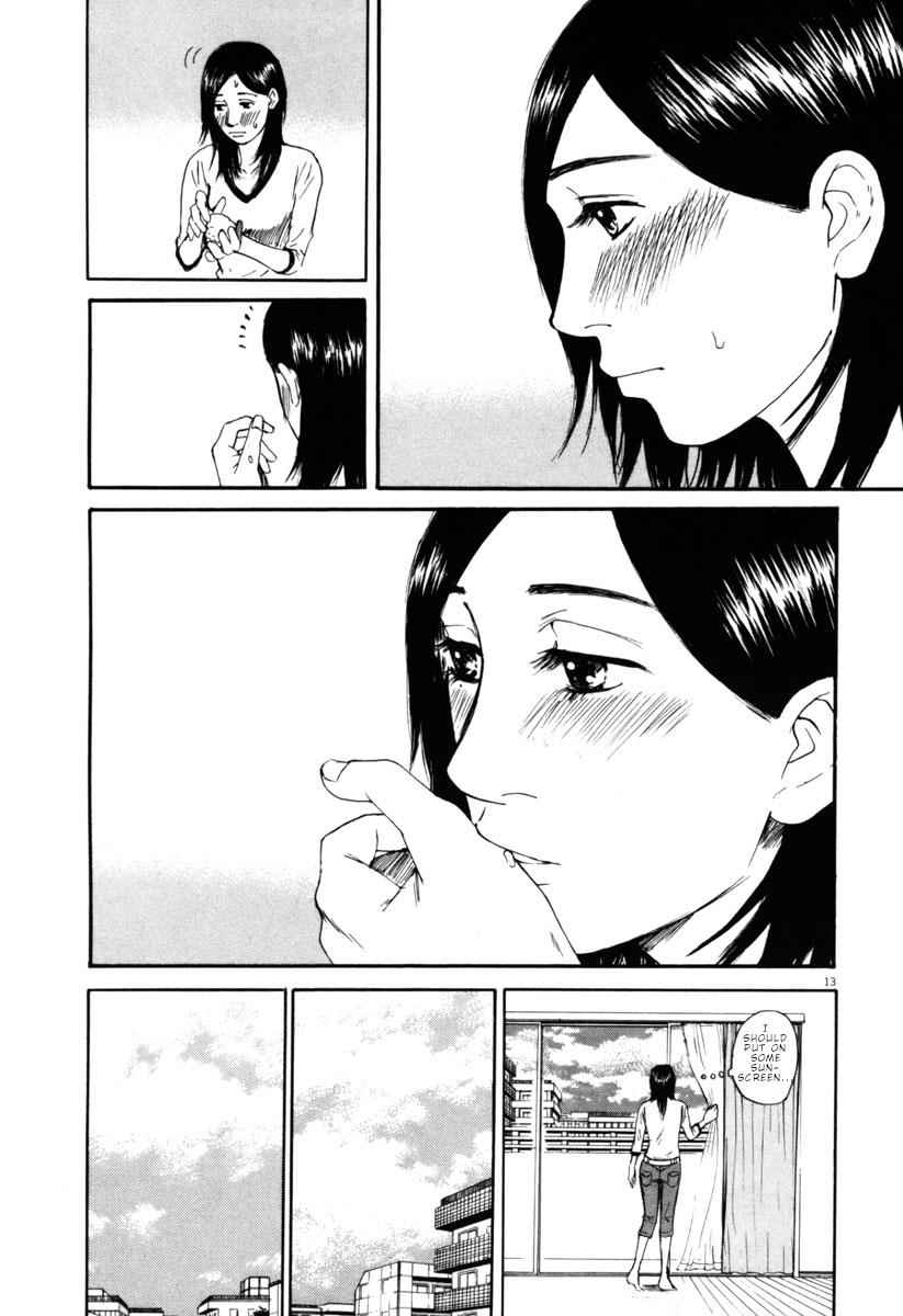 Hakuba no Oujisama Chap 40 - Next Chap 41