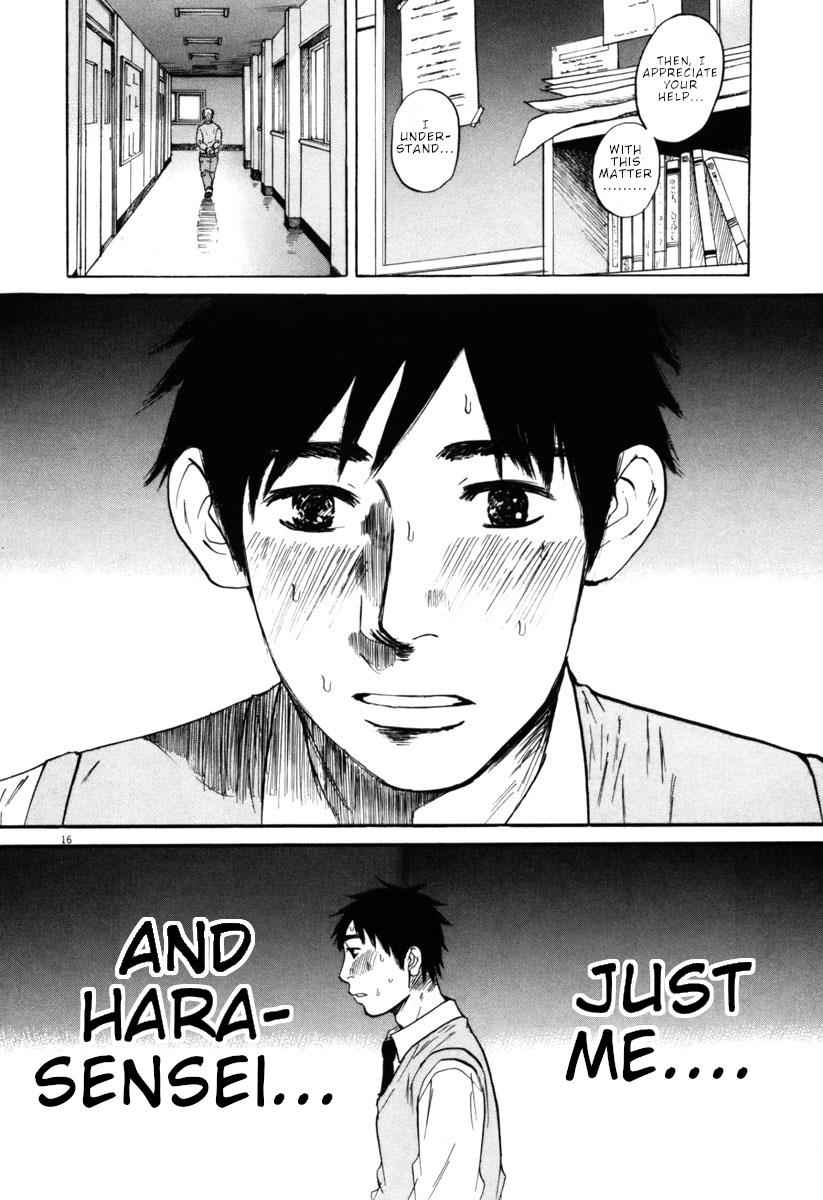 Hakuba no Oujisama Chap 41 - Next Chap 42