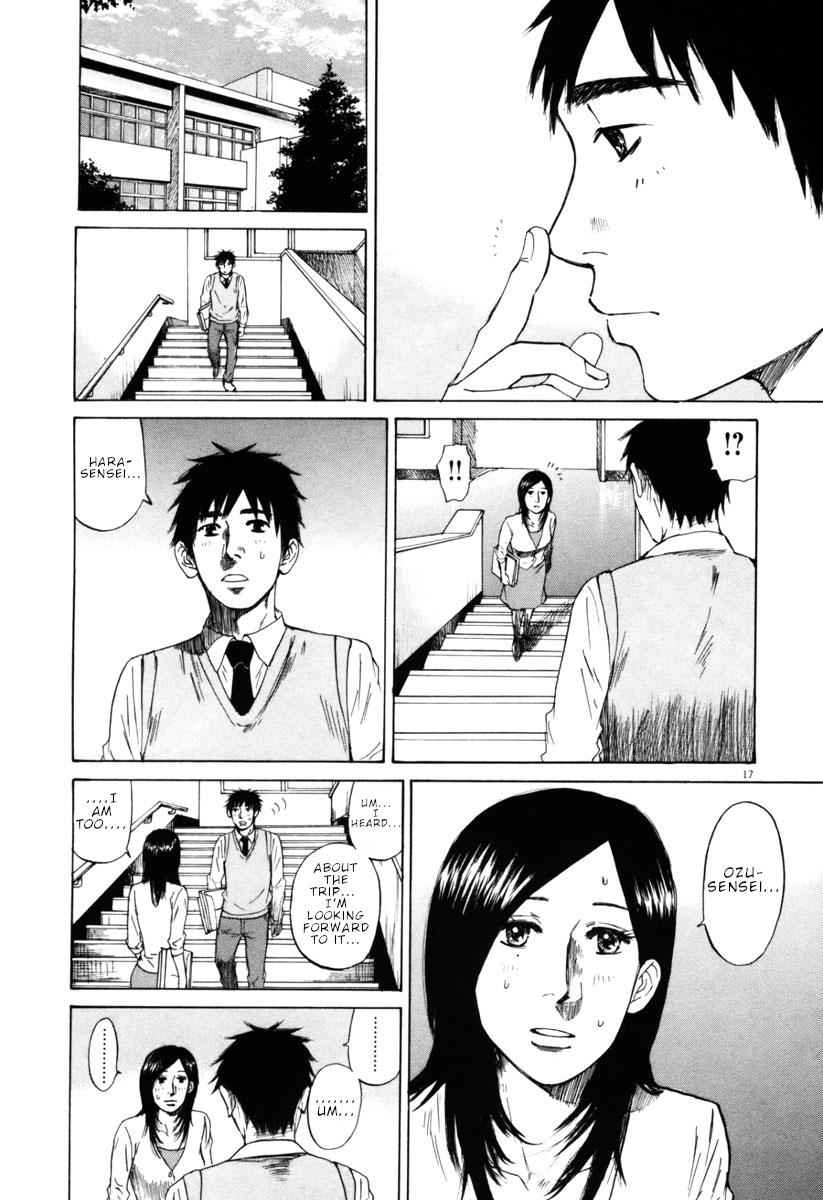 Hakuba no Oujisama Chap 41 - Next Chap 42