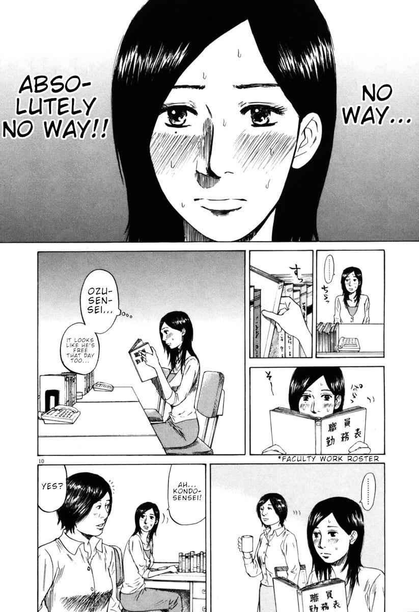 Hakuba no Oujisama Chap 41 - Next Chap 42