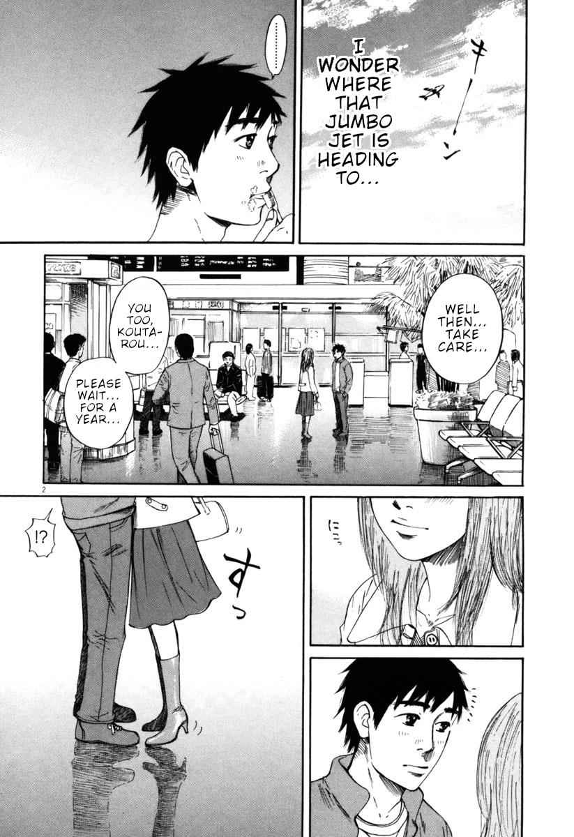Hakuba no Oujisama Chap 41 - Next Chap 42