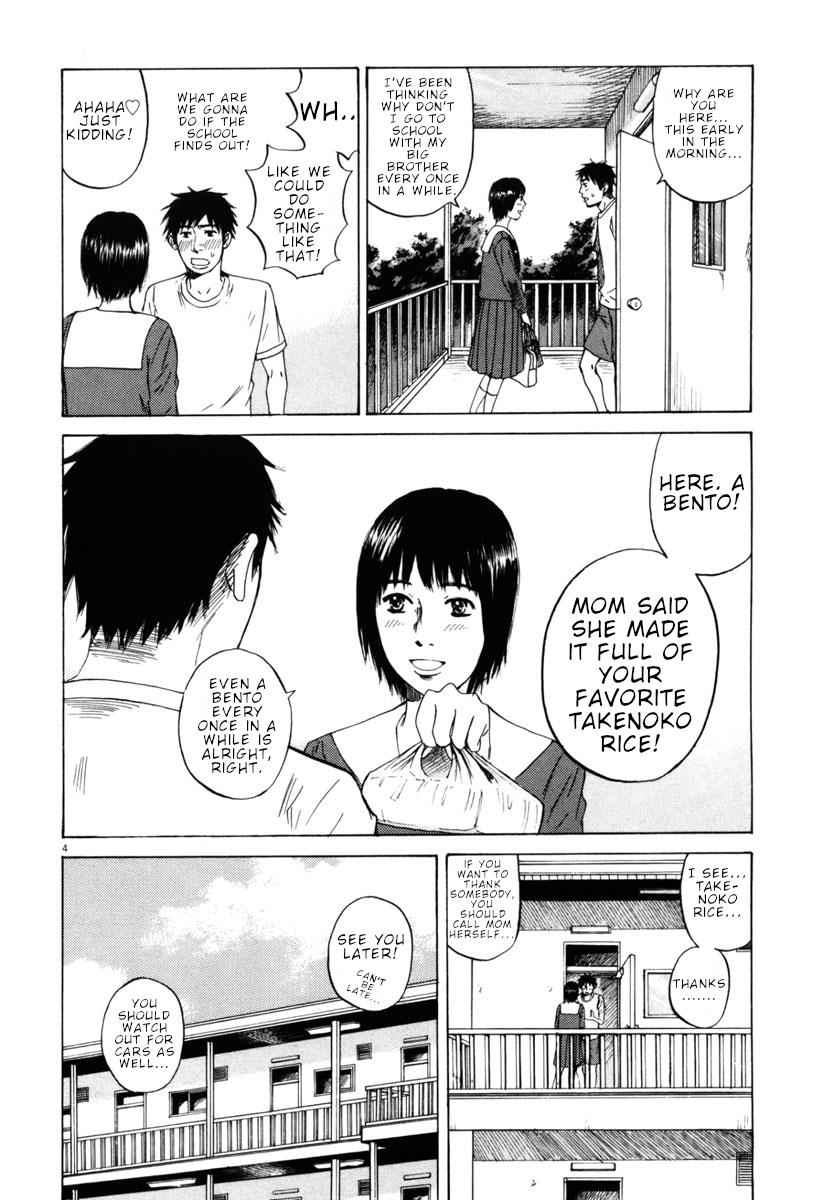 Hakuba no Oujisama Chap 41 - Next Chap 42