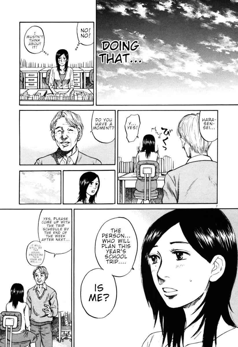 Hakuba no Oujisama Chap 41 - Next Chap 42