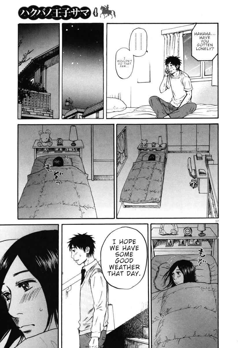 Hakuba no Oujisama Chap 42 - Next Chap 43