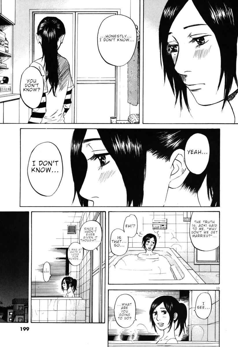Hakuba no Oujisama Chap 42 - Next Chap 43