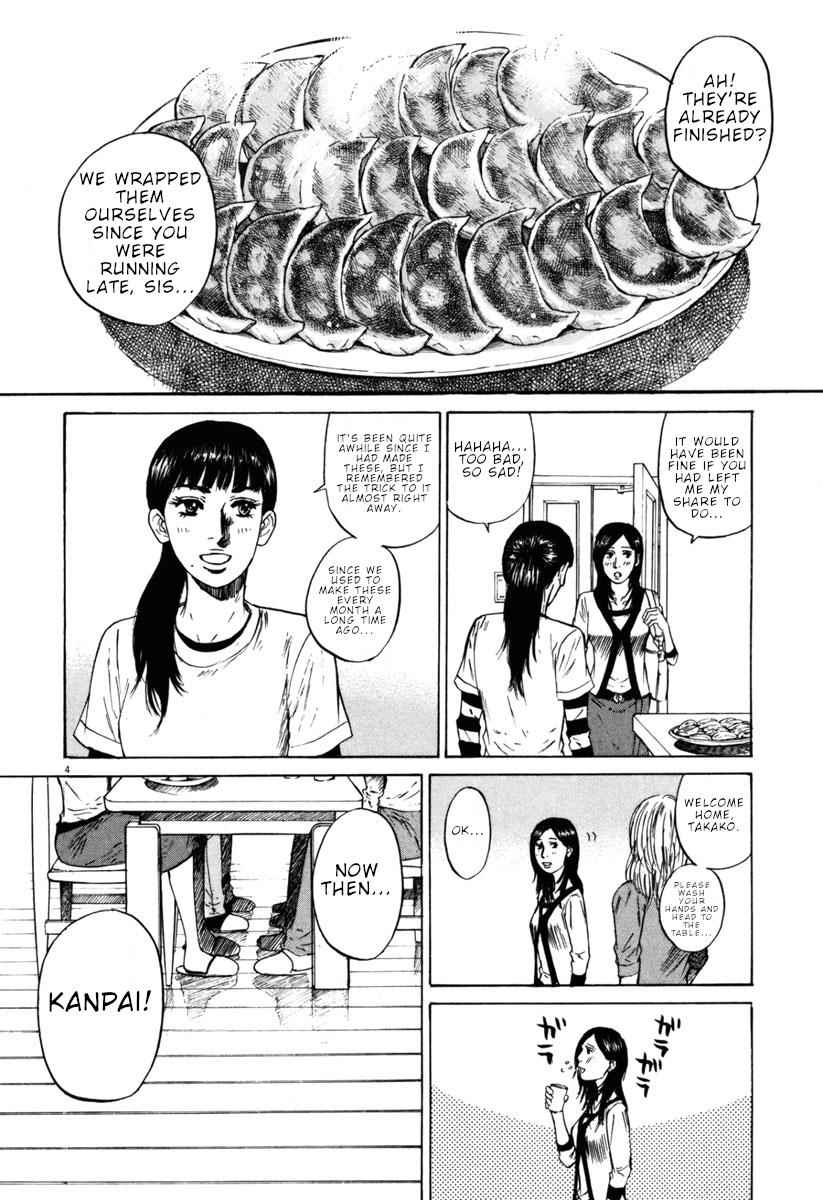 Hakuba no Oujisama Chap 42 - Next Chap 43