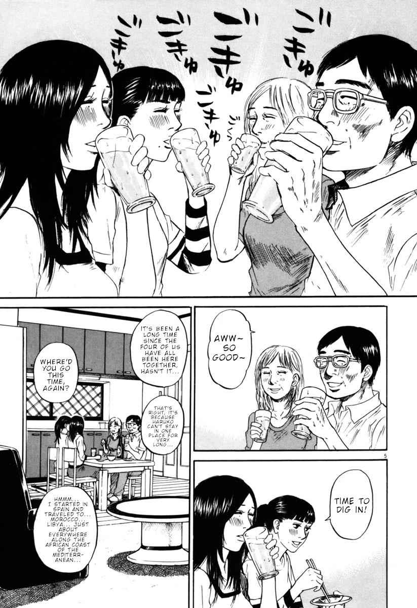 Hakuba no Oujisama Chap 42 - Next Chap 43