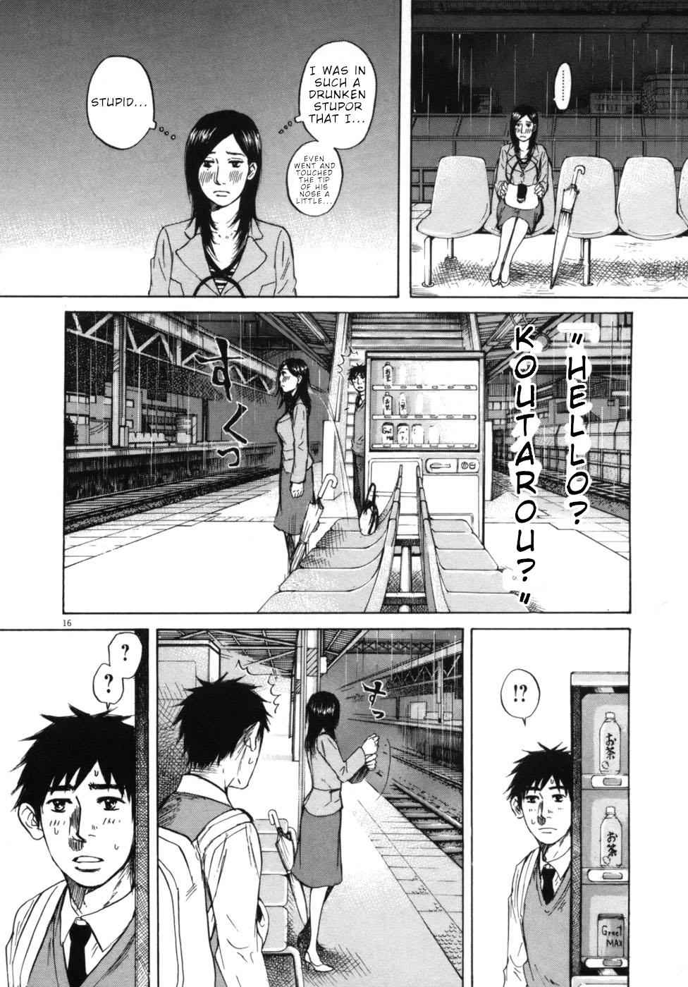 Hakuba no Oujisama Chap 43 - Next Chap 44