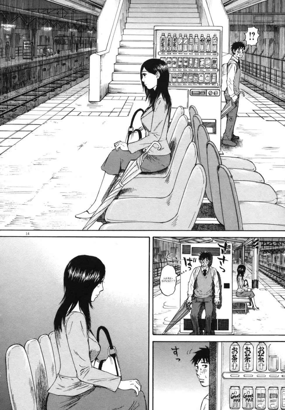 Hakuba no Oujisama Chap 43 - Next Chap 44