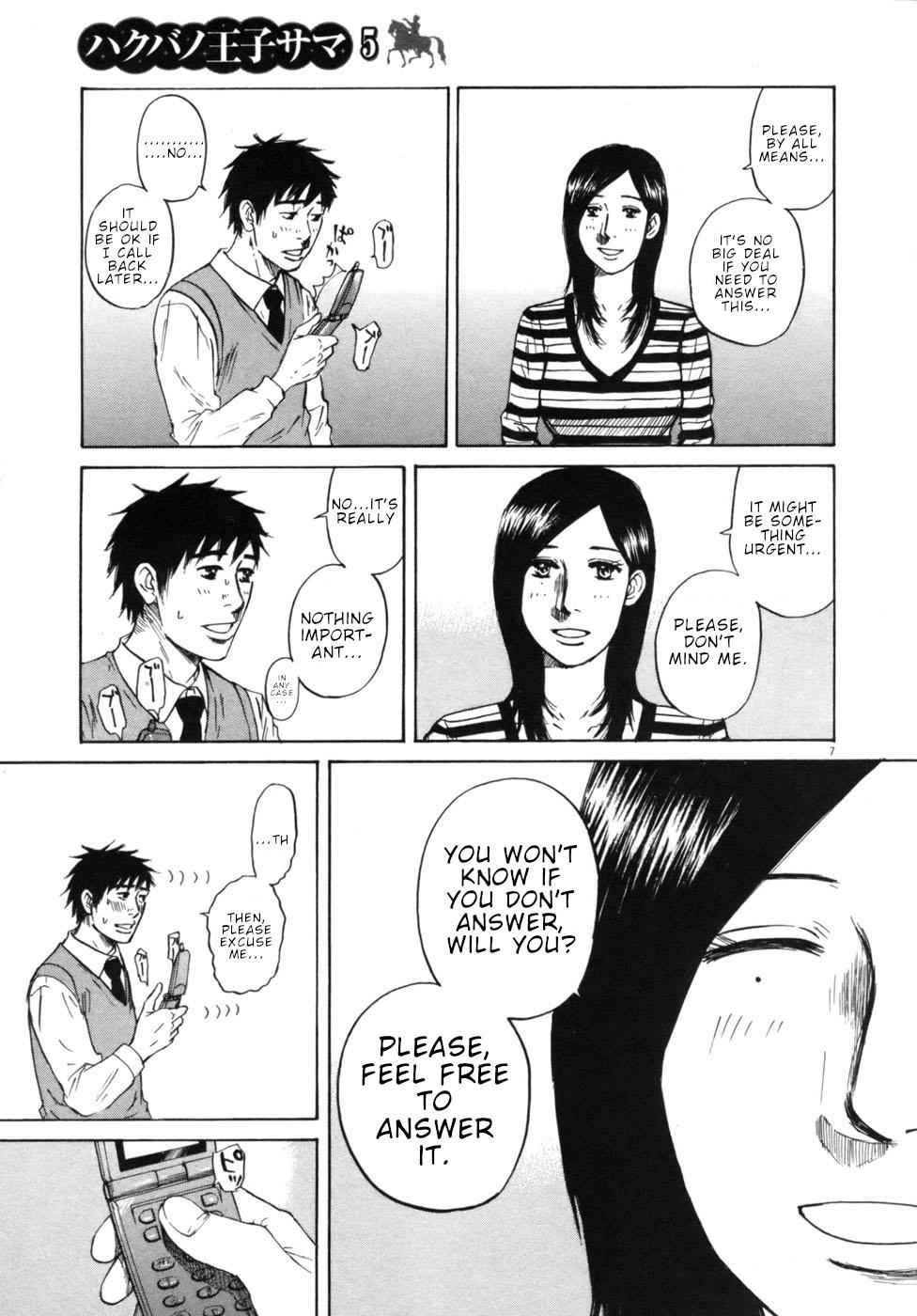 Hakuba no Oujisama Chap 43 - Next Chap 44