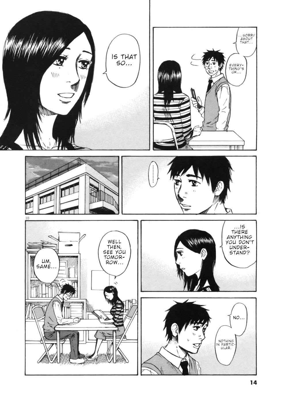 Hakuba no Oujisama Chap 43 - Next Chap 44