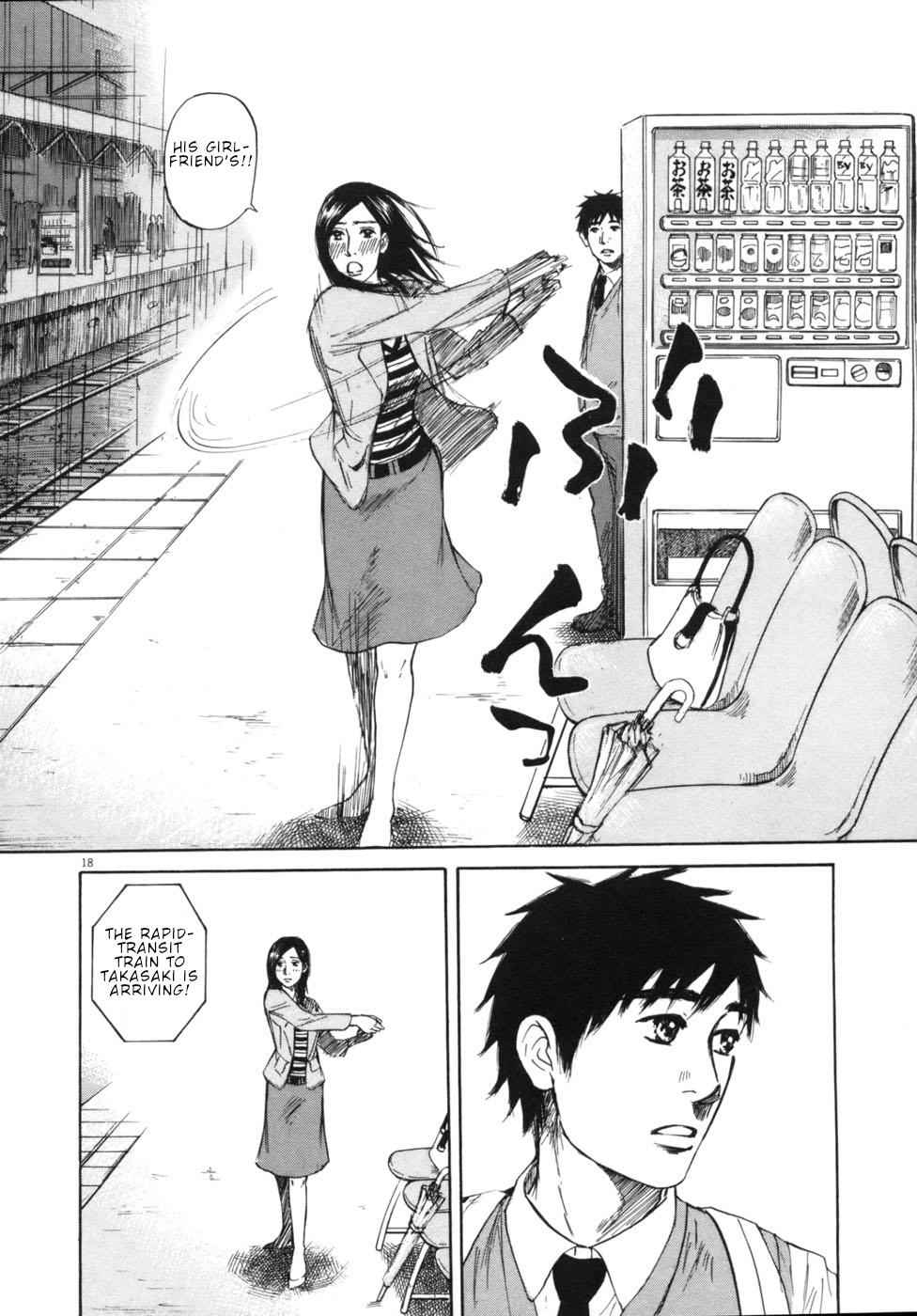 Hakuba no Oujisama Chap 43 - Next Chap 44
