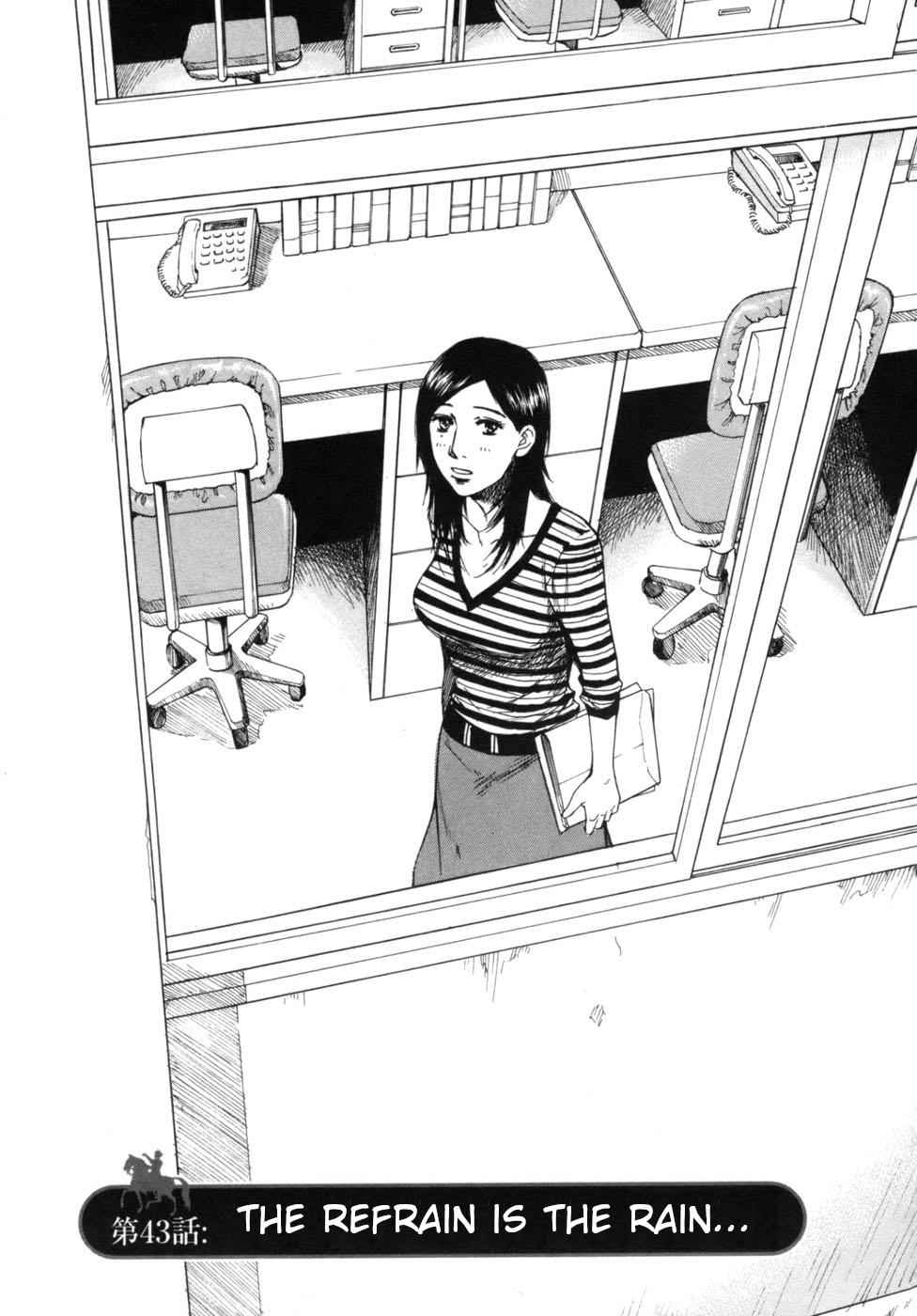 Hakuba no Oujisama Chap 43 - Next Chap 44