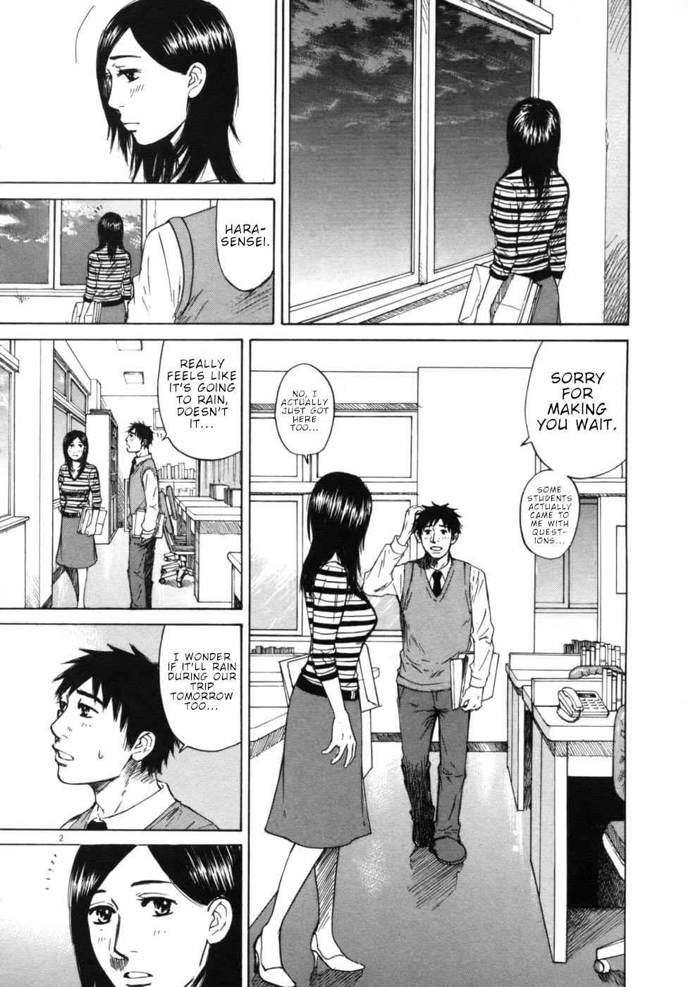 Hakuba no Oujisama Chap 43 - Next Chap 44