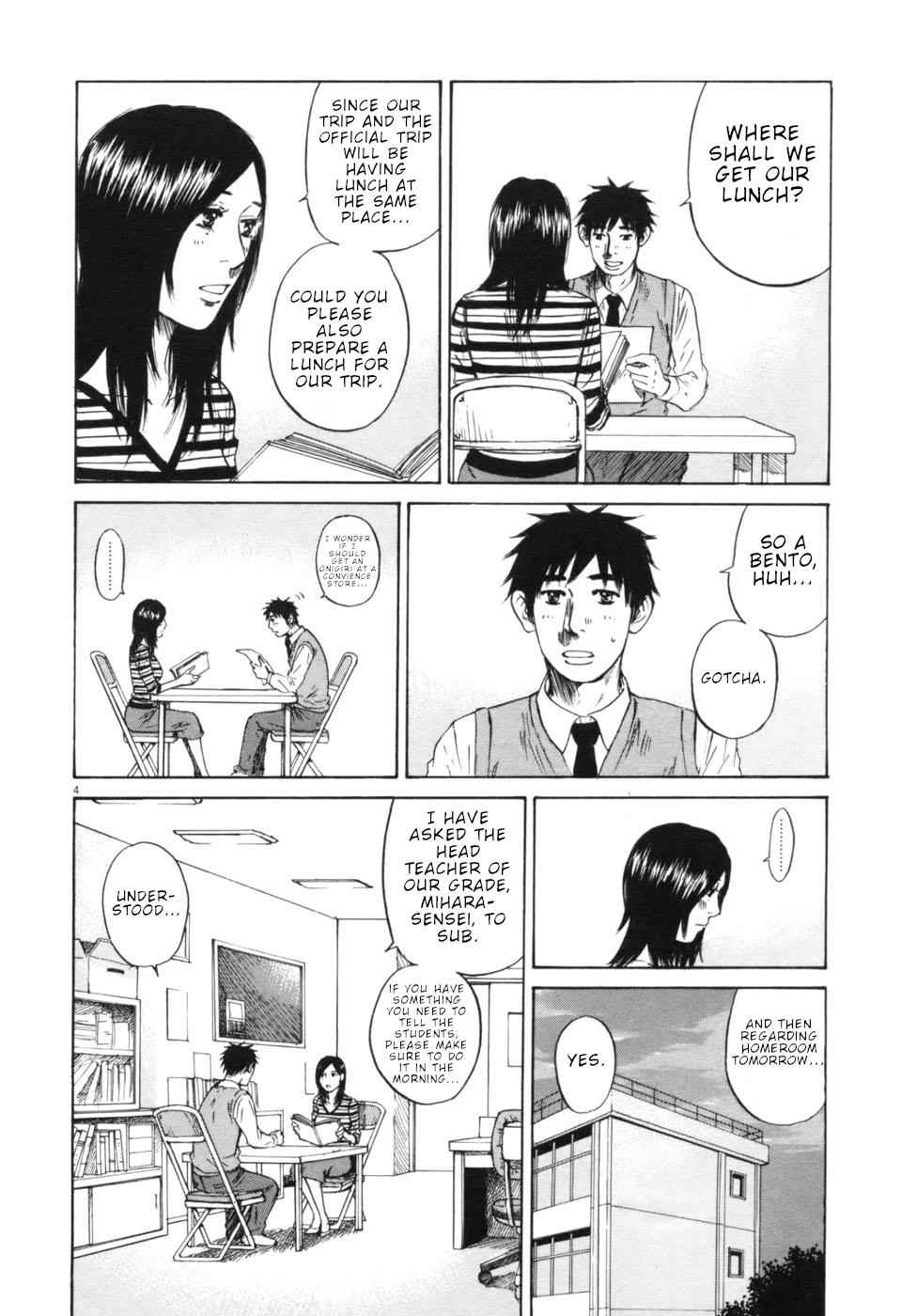 Hakuba no Oujisama Chap 43 - Next Chap 44