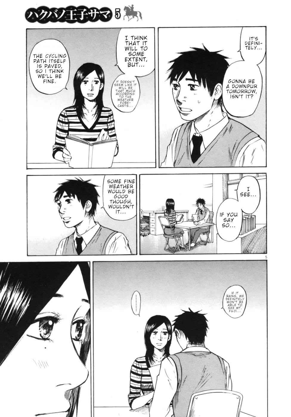 Hakuba no Oujisama Chap 43 - Next Chap 44