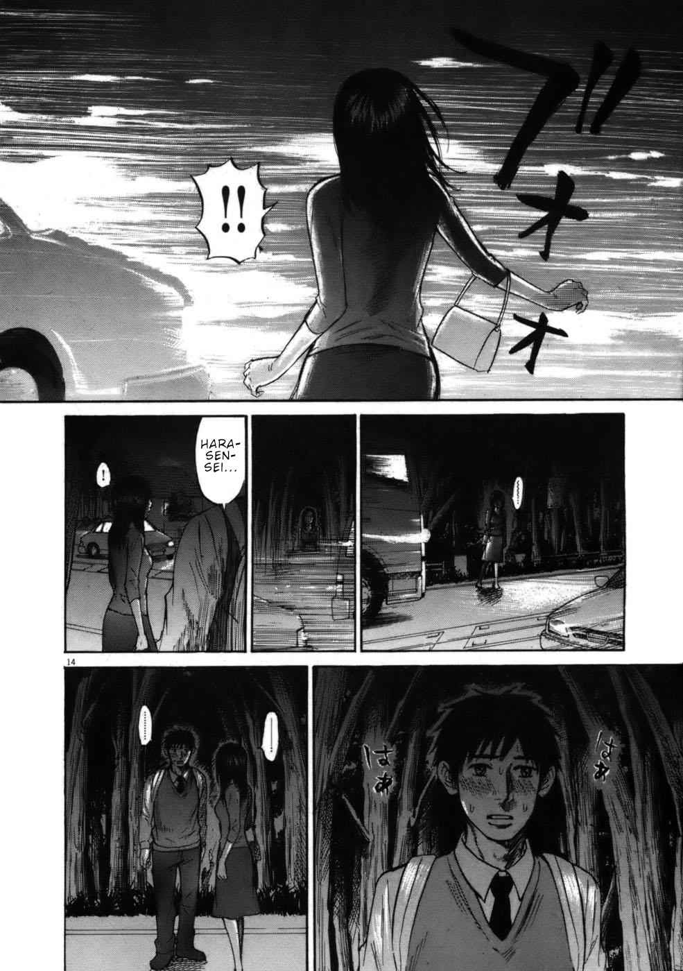 Hakuba no Oujisama Chap 57 - Next Chap 58