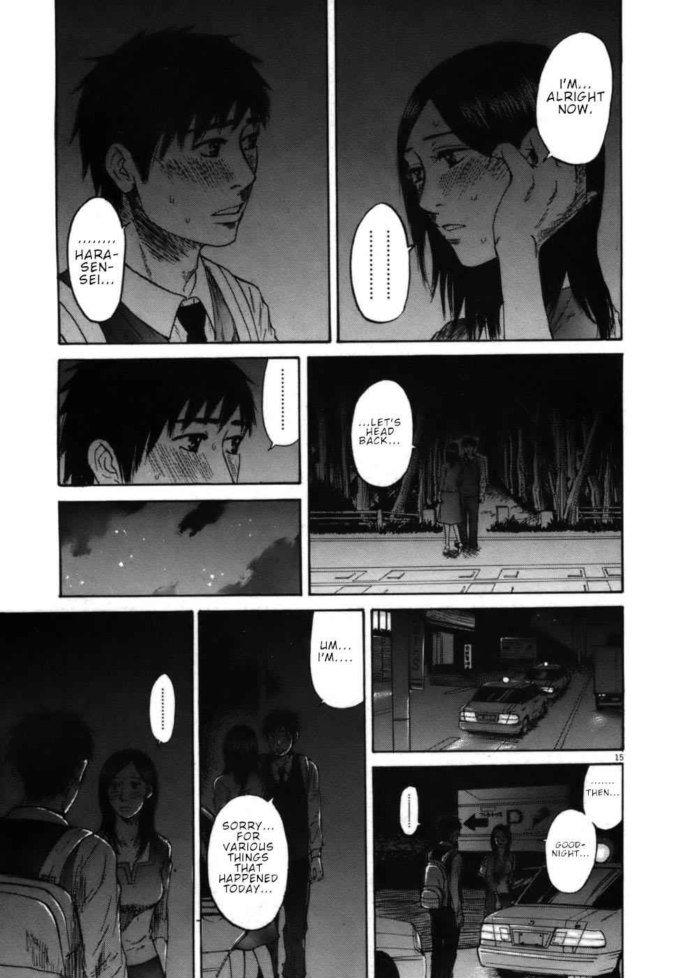 Hakuba no Oujisama Chap 57 - Next Chap 58