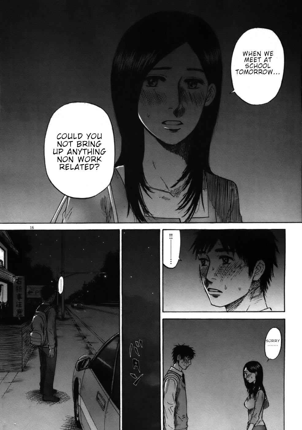 Hakuba no Oujisama Chap 57 - Next Chap 58