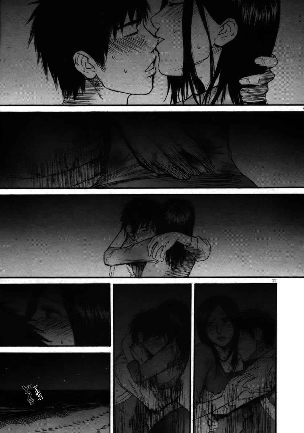 Hakuba no Oujisama Chap 57 - Next Chap 58