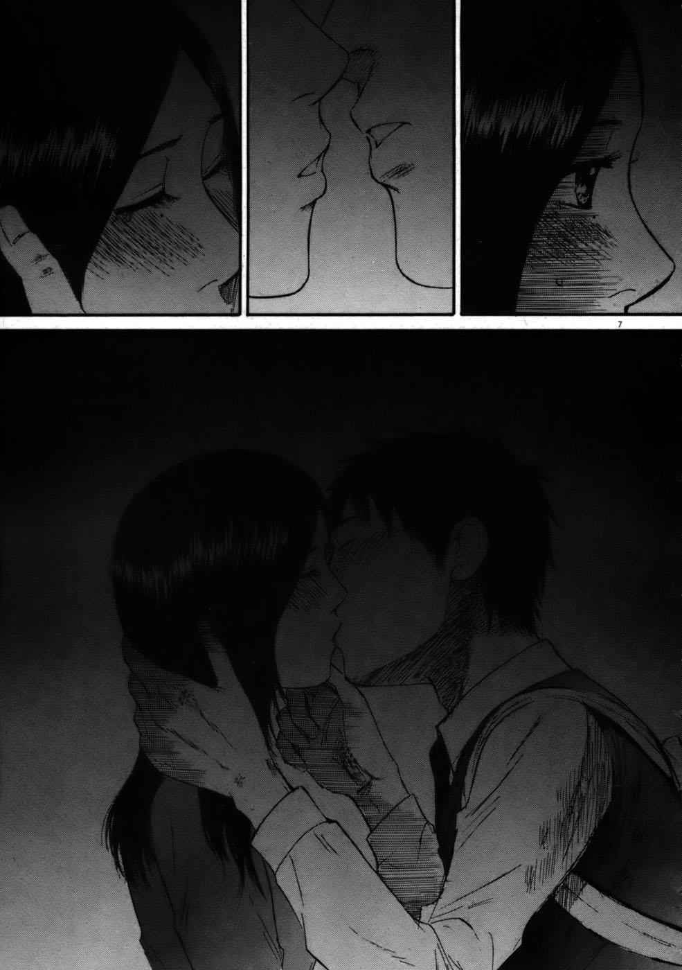 Hakuba no Oujisama Chap 57 - Next Chap 58