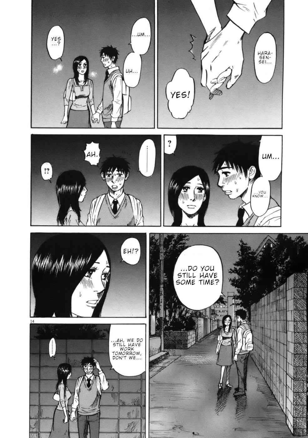 Hakuba no Oujisama Chap 54 - Next Chap 55