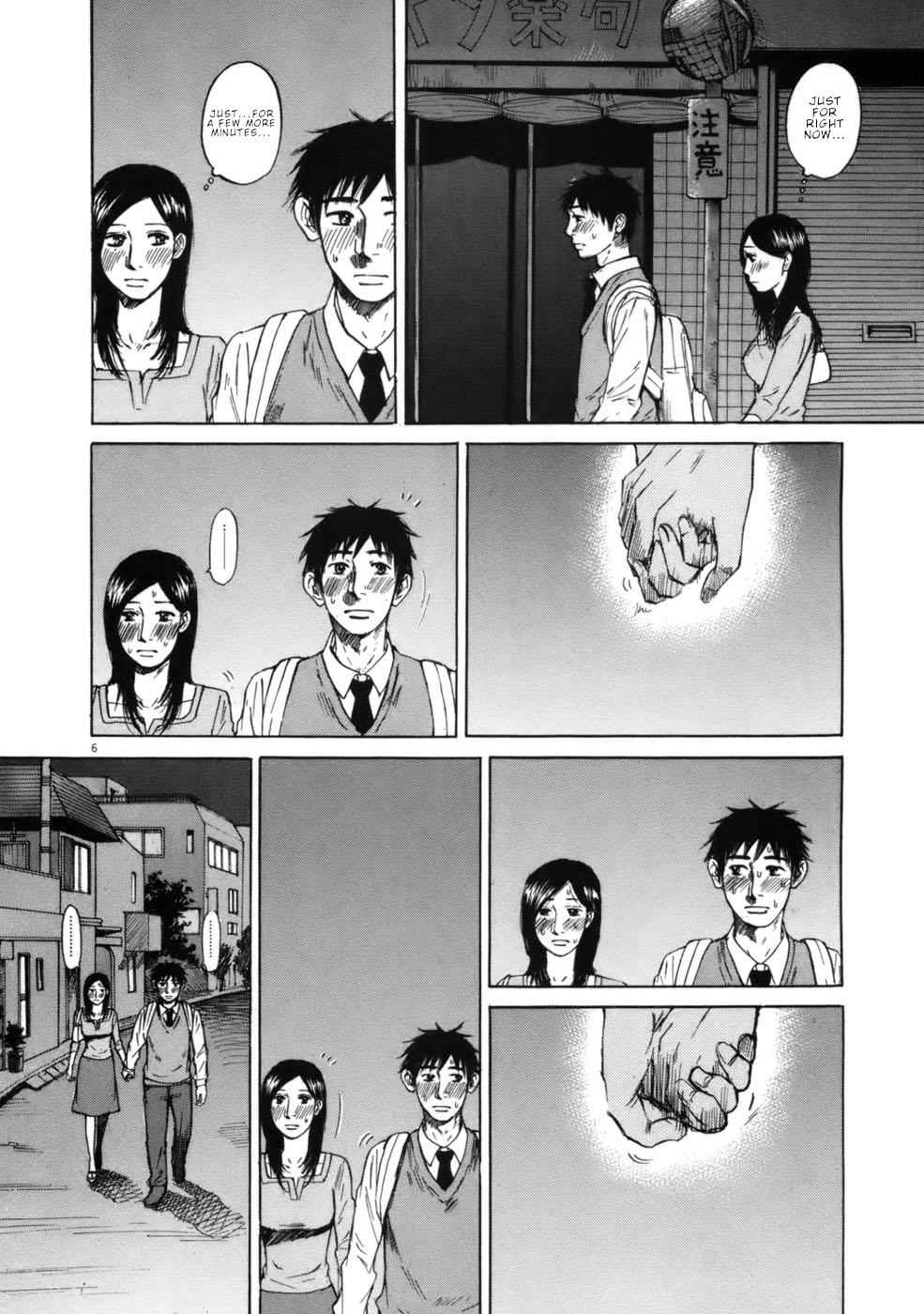 Hakuba no Oujisama Chap 54 - Next Chap 55