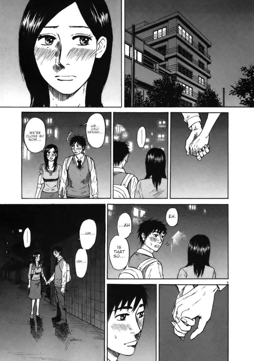 Hakuba no Oujisama Chap 54 - Next Chap 55