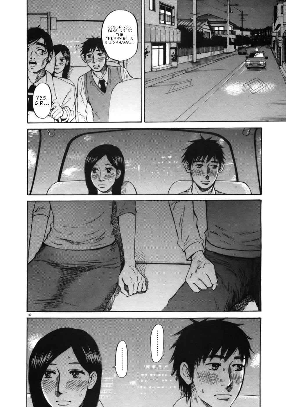 Hakuba no Oujisama Chap 54 - Next Chap 55