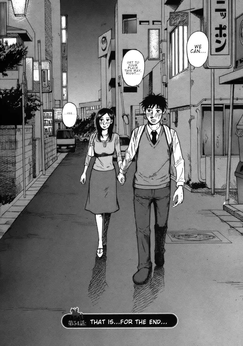 Hakuba no Oujisama Chap 54 - Next Chap 55