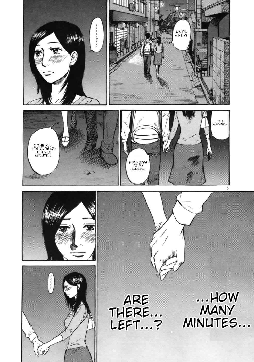 Hakuba no Oujisama Chap 54 - Next Chap 55