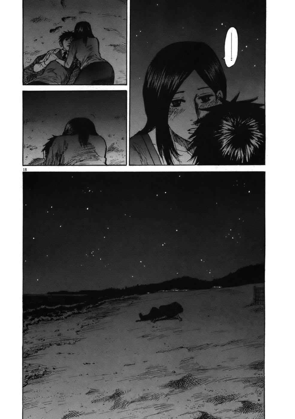 Hakuba no Oujisama Chap 55 - Next Chap 56