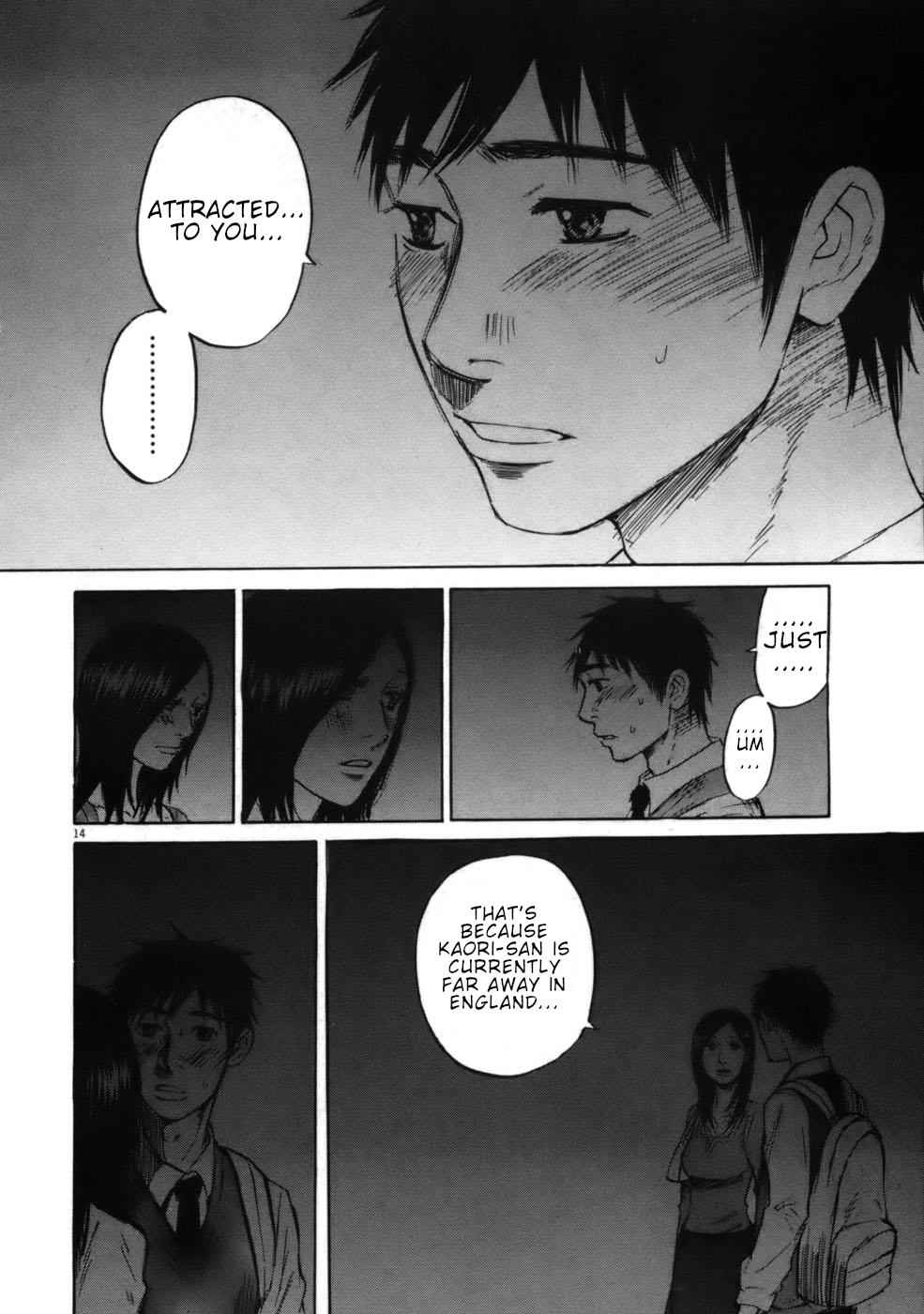 Hakuba no Oujisama Chap 55 - Next Chap 56