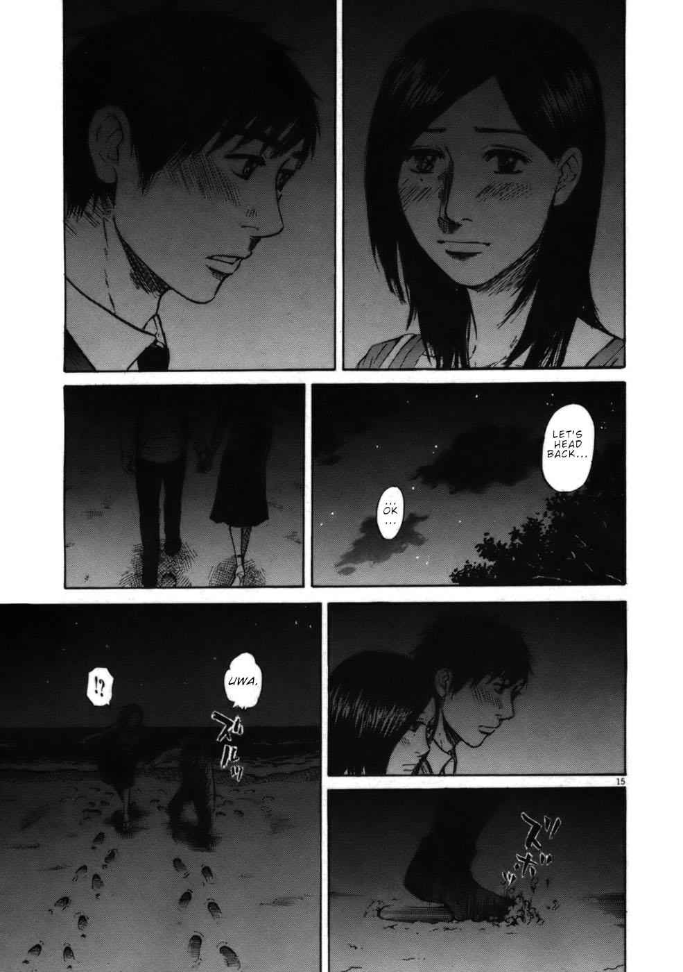 Hakuba no Oujisama Chap 55 - Next Chap 56