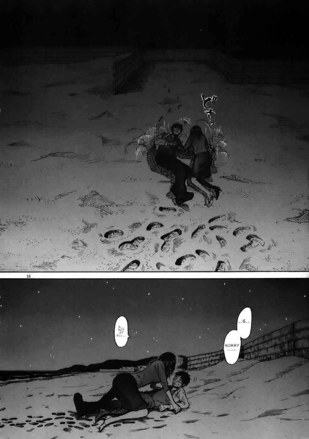 Hakuba no Oujisama Chap 55 - Next Chap 56