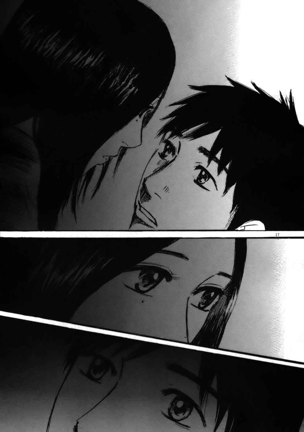 Hakuba no Oujisama Chap 55 - Next Chap 56