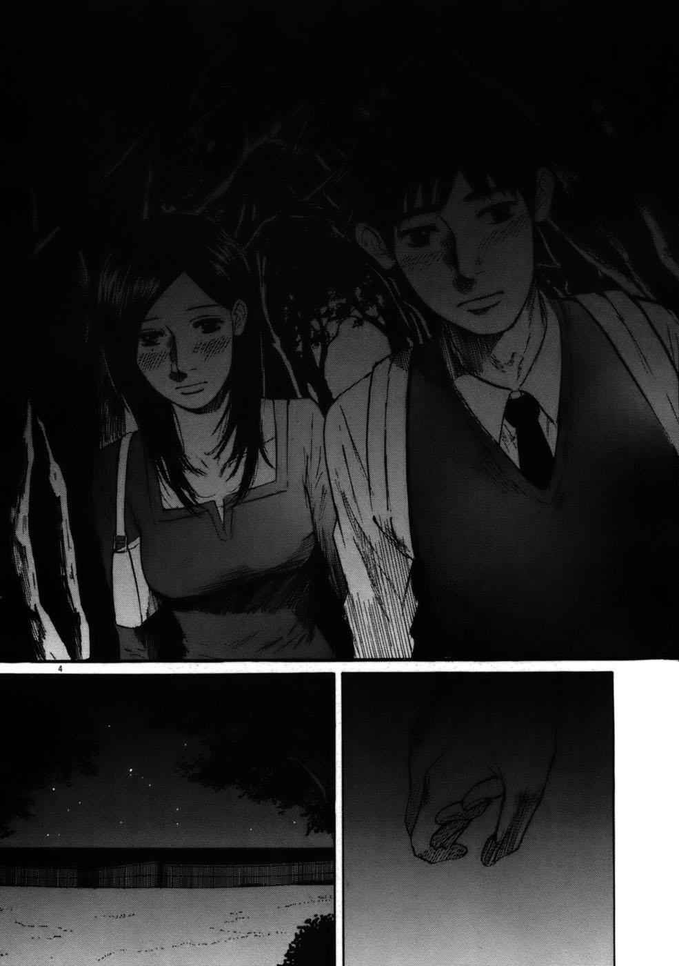 Hakuba no Oujisama Chap 55 - Next Chap 56
