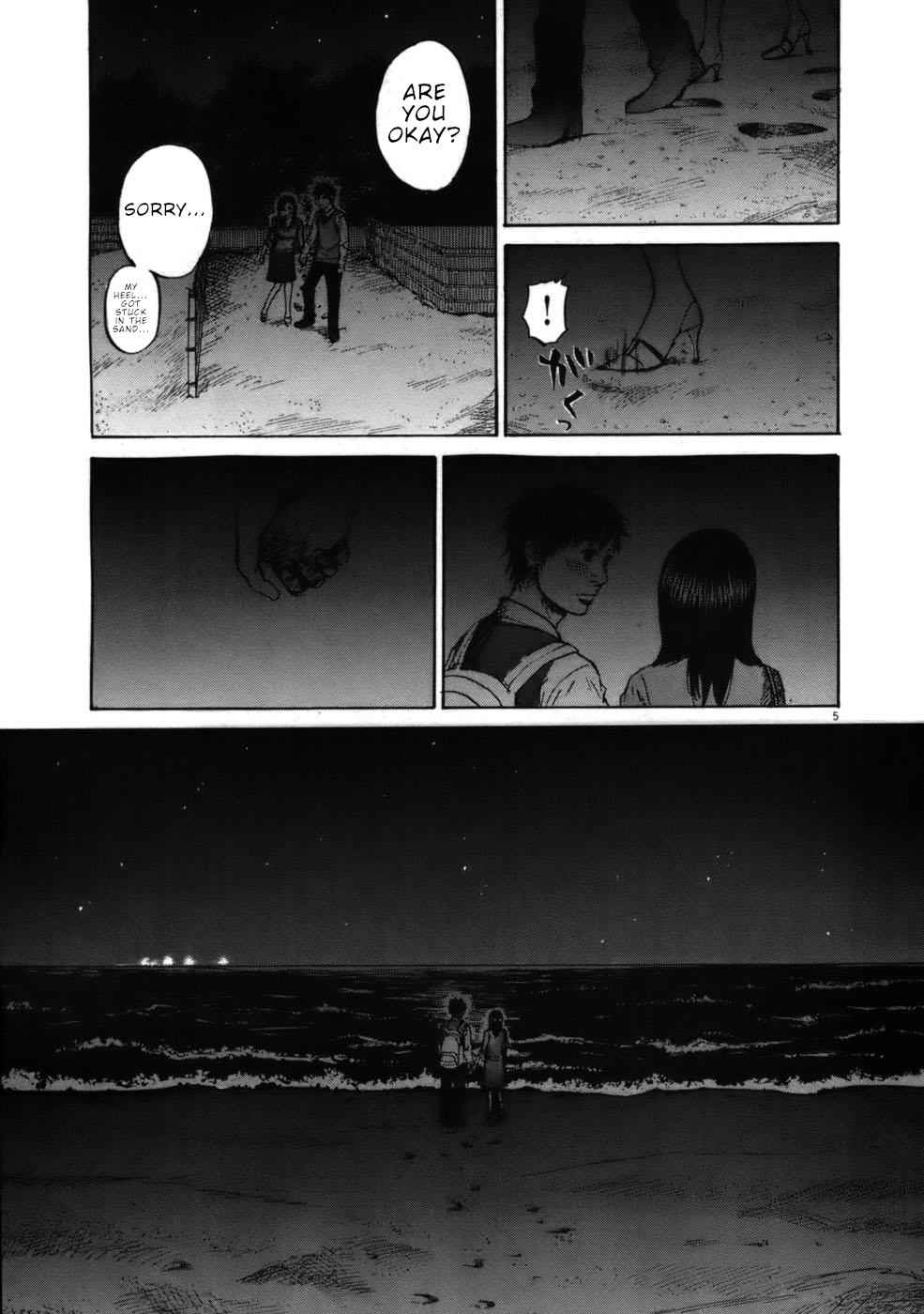 Hakuba no Oujisama Chap 55 - Next Chap 56