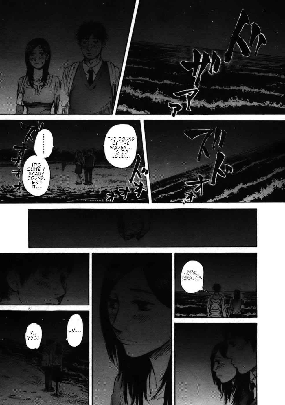 Hakuba no Oujisama Chap 55 - Next Chap 56