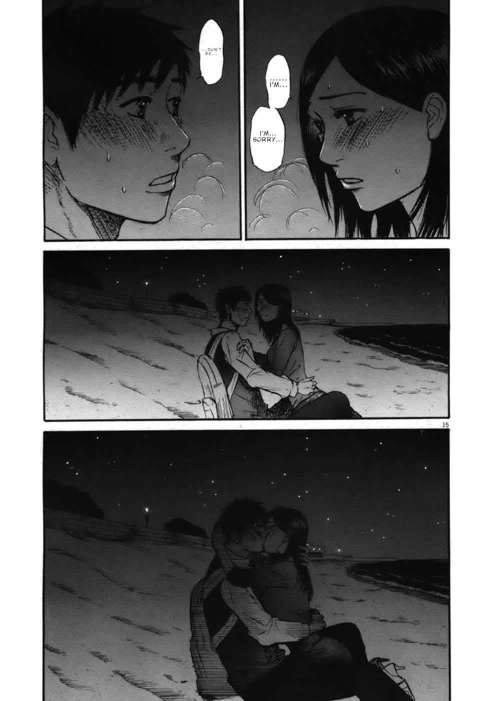 Hakuba no Oujisama Chap 56 - Next Chap 57