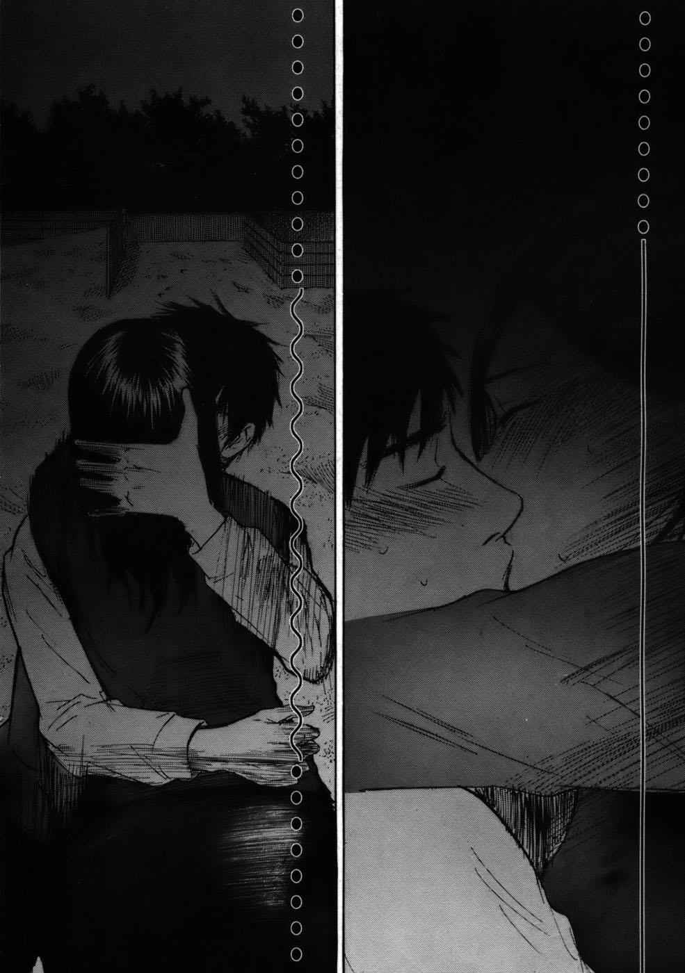 Hakuba no Oujisama Chap 56 - Next Chap 57