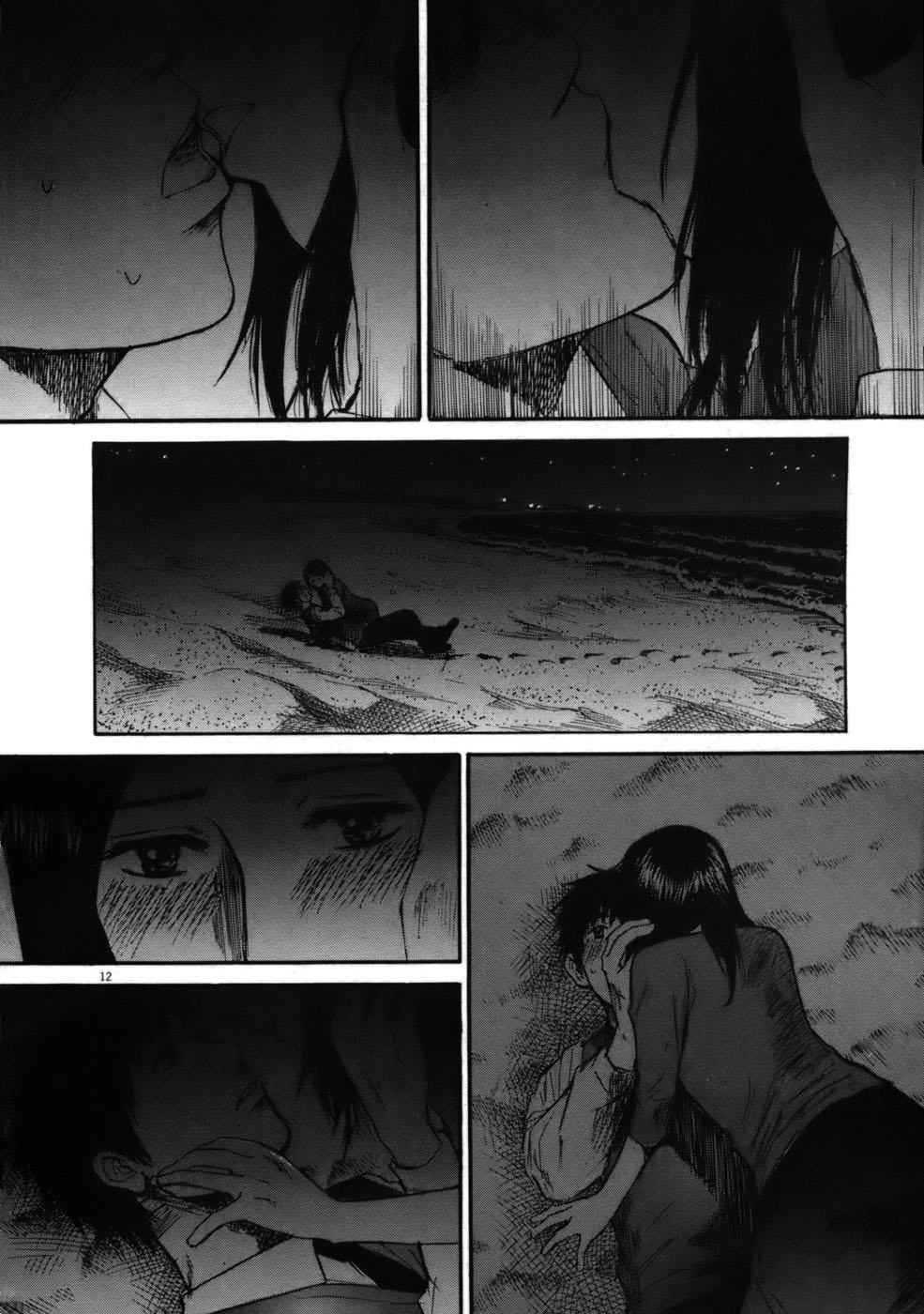 Hakuba no Oujisama Chap 56 - Next Chap 57