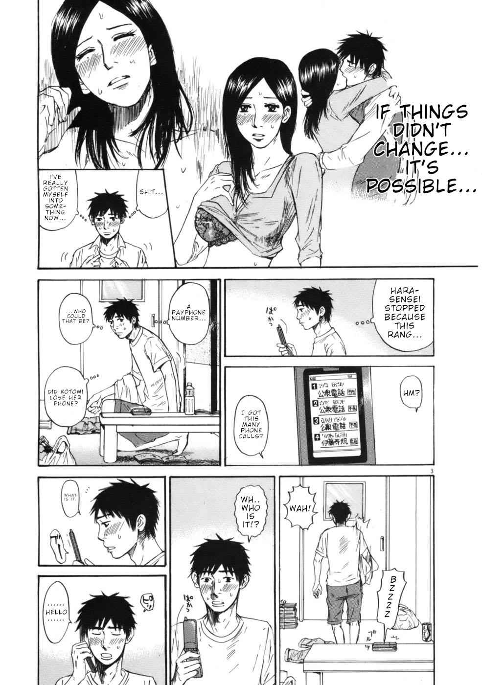 Hakuba no Oujisama Chap 58 - Next Chap 59