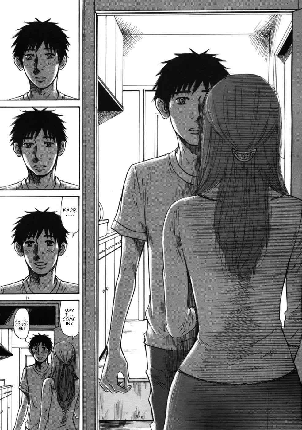 Hakuba no Oujisama Chap 58 - Next Chap 59