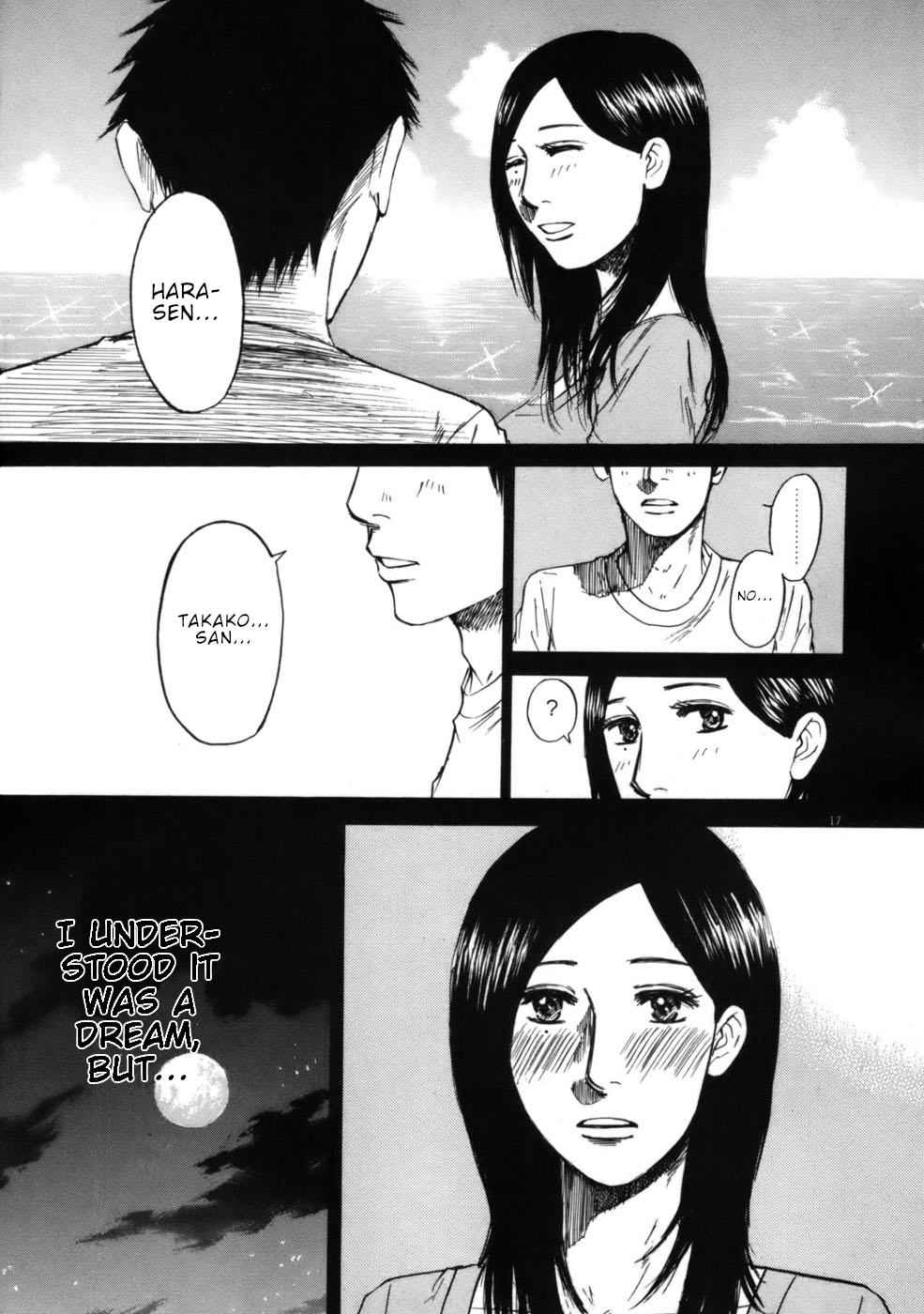 Hakuba no Oujisama Chap 58 - Next Chap 59