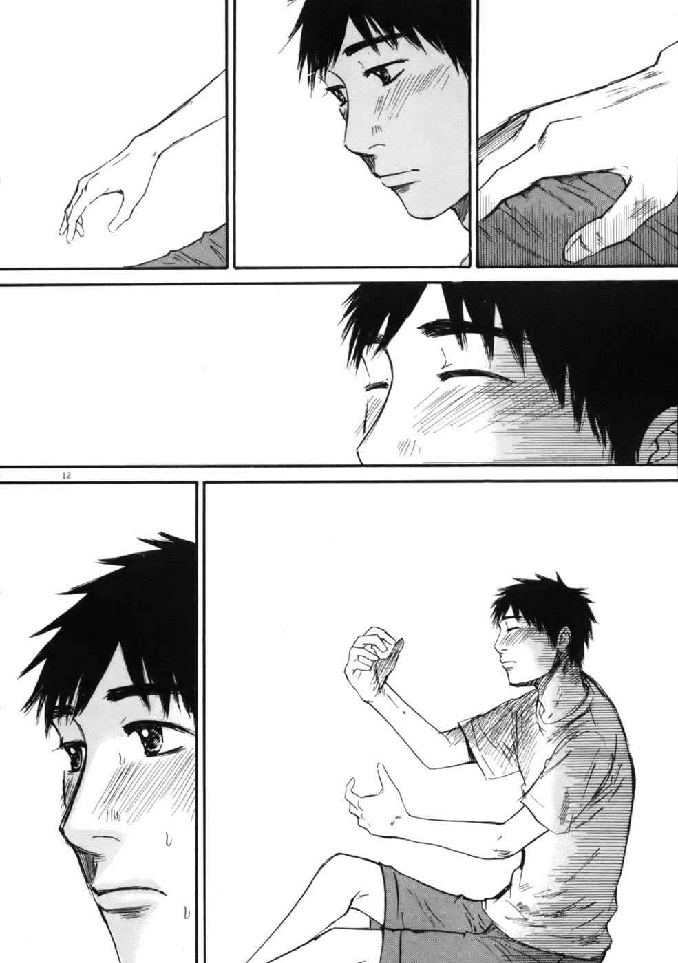 Hakuba no Oujisama Chap 58 - Next Chap 59
