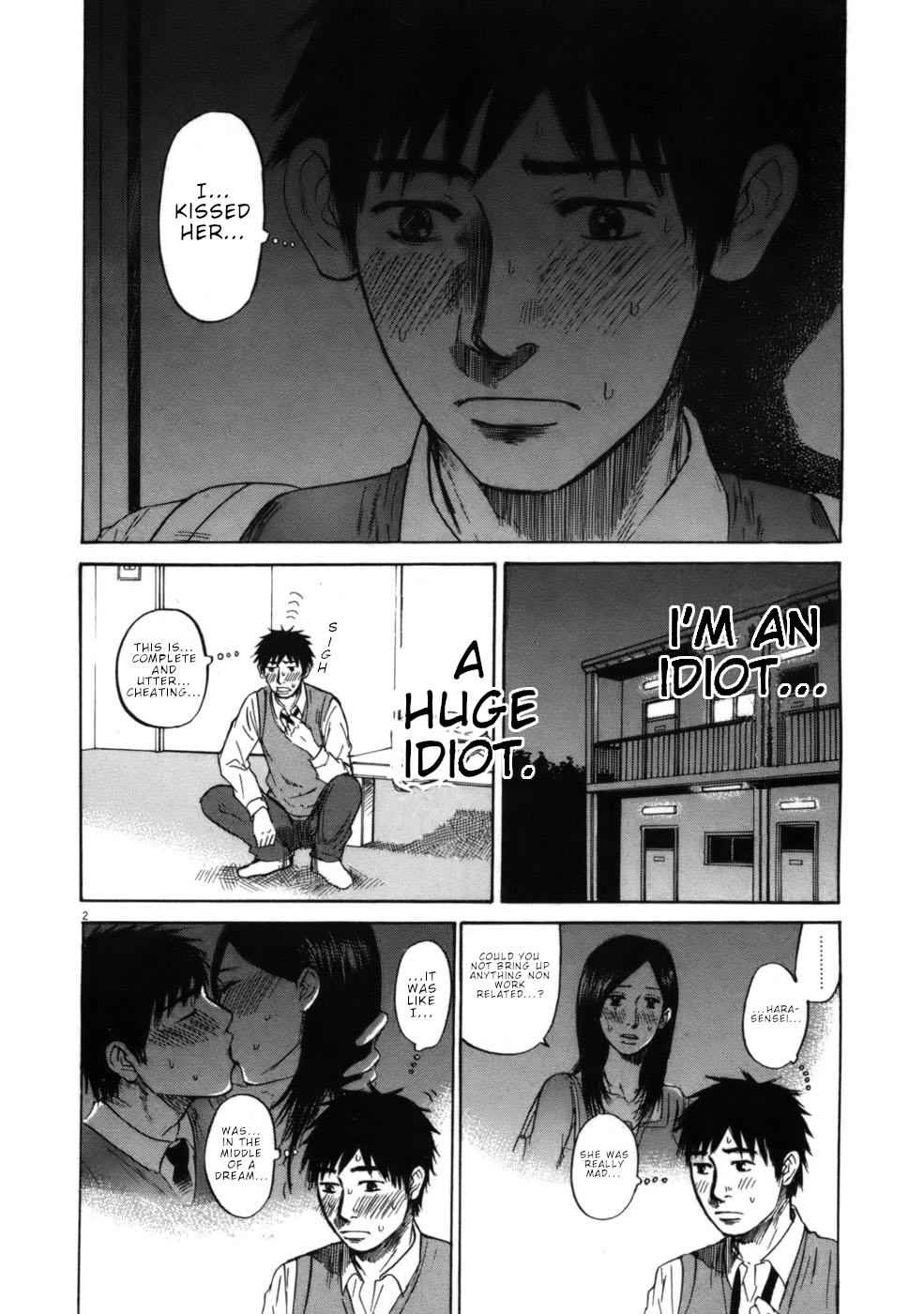 Hakuba no Oujisama Chap 58 - Next Chap 59